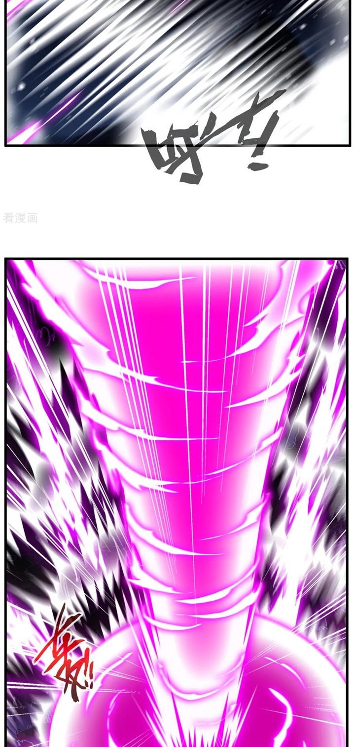 Jueshi Guzun (Peerless Ancient) Chapter 76 Gambar 18
